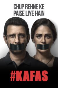 Download Kafas  2023 (Season 1) Hindi 480p & 720p & 1080p {SonyLIV Series}