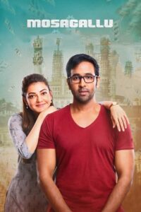 Download Mosagallu – Anu and Arjun (2021) Web-DL Dual Audio {Hindi-Telugu} 480p & 720p & 1080p
