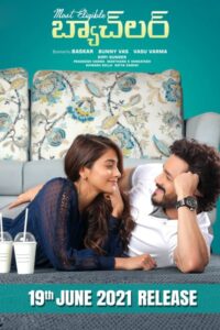 Download Most Eligible Bachelor (2021) WEB-DL {Hindi HQ-Telugu} 480p & 720p & 1080p