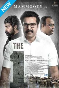 Download One (2021) HDRip Dual Audio {Hindi-Malayalam} 480p & 720p & 1080p