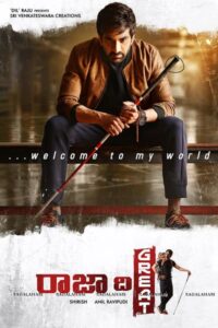 Download Raja The Great (2017) Web-DL Dual Audio ORG {Hindi-Telugu} 480p & 720p & 1080p