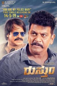 Download Rustum (2019) HDRip Dual Audio {Hindi-Kannada} 480p & 720p