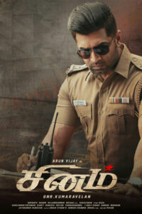 Download Sinam (2022) Web-DL Dual Audio {Hindi-Tamil} 480p & 720p & 1080p