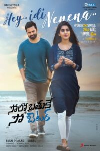 Download Solo Brathuke So Better (2020) WEB-DL [Hindi-Telugu] 480p & 720p & 1080p
