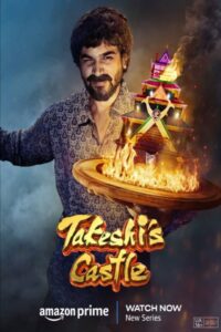 Download Takeshi’s Castle 2023 (Season 1) Hindi 720p | 1080p (Amazon Prime Series)