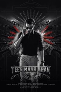 Download Tees Maar Khan (2022) Web-DL {Hindi-Telugu} 480p & 720p & 1080p