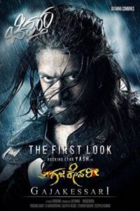 Download The Big Lion Gajakessari (2020) HDRip Hindi Dubbed 480p & 720p