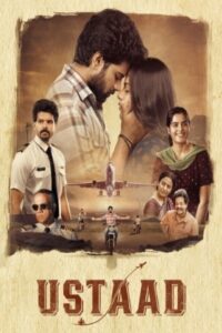 Download Ustaad (2023) WEB-DL Dual Audio [Hindi-Telugu] 480p & 720p & 1080p