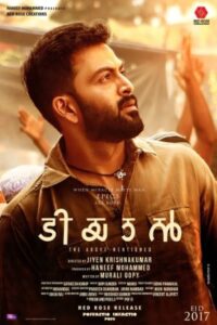 Download Tiyaan (2017) BluRay Dual Audio {Hindi-Malayalam} 480p & 720p & 1080p