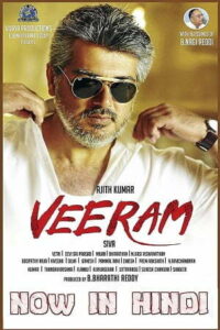 Download Veeram (2014) Web-DL Dual Audio {Hindi-Tamil} 480p & 720p & 1080p