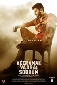 Download Veerame Vaagai Soodum (2022) Web-DL Dual Audio {Hindi-Tamil} 480p & 720p & 1080p