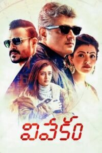 Download Vivegam (2017) Web-DL (Hindi-Tamil) 480p & 720p & 1080p