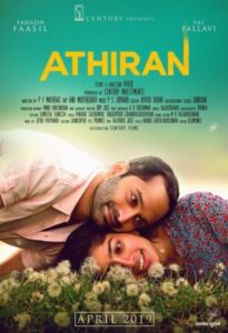 Download Athiran (2019) Web-DL {Hindi-Telugu} 480p & 720p & 1080p