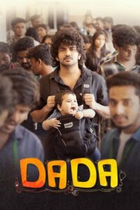 Download Dada (2023) Web-DL Dual Audio {Hindi-Tamil} 480p & 720p & 1080p
