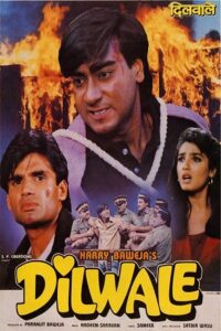 Download Dilwale (1994) JC WEB-DL Hindi Movie (DD 5.1) 480p & 720p & 1080p ESub