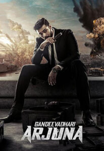 Download Gandeevadhari Arjuna (2023) HDRip [Hindi (Studio-DUB) -Telugu] 480p & 720p & 1080p