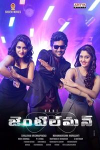 Download Gentleman (2016) WEB-DL {Hindi-Telugu} 480p & 720p & 1080p