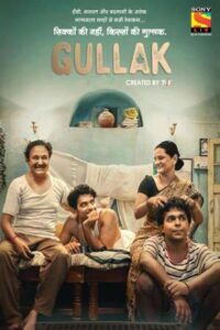 Download Gullak 2019 (Season 1) Hindi 480p & 720p & 1080p {TVF Series} All Episodes
