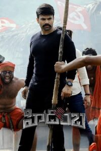 Download Hidimbha (2023) WEB-DL [Hindi-Telugu] 480p & 720p & 1080p
