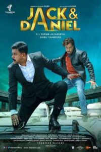 Download Jack & Daniel (2019) HDRip {Hindi-Malayalam} 480p & 720p & 1080p