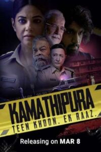 Download Kamathipura 2021 (Season 1|) Hindi 480p & 720p [Amazon Prime] WEB Series
