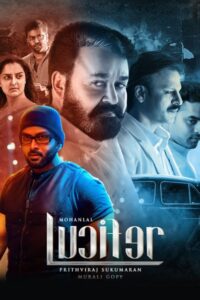 Download Lucifer (2019) Web-DL {Hindi-Malayalam} 480p & 720p & 1080p