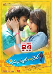Download Subramanyam For Sale (2015) HDRip {Hindi-Telugu} 480p & 720p & 1080p