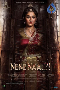Download Nene Naa – Meenakshi (2023) WEB-DL [Hindi-Telugu] 480p & 720p & 1080p
