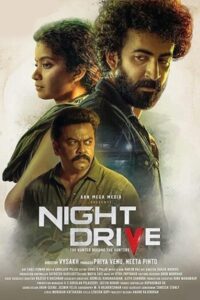 Download Night Drive (2022) WEB-DL {Hindi-Malayalam} 480p & 720p & 1080p