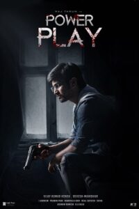 Download Power Play (2021) Web-DL {Hindi-Telugu} 480p & 720p & 1080p