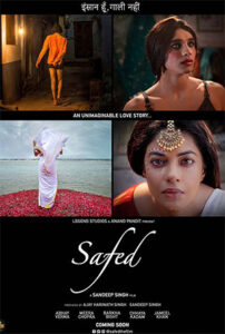 Download Safed (2023) WEB-DL Hindi Movie 480p & 720p & 1080p