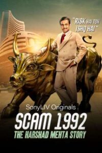Download Scam 1992: The Harshad Mehta Story 2020 (Season 1) Hindi 480p & 720p & 1080p {Sony LIV Series}