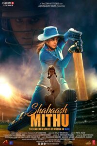 Download Shabaash Mithu (2022) Web-DL Hindi Movie 480p & 720p & 1080p
