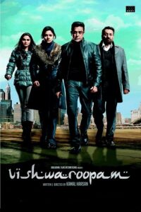 Download Vishwaroopam (2013) BluRay {Hindi-Tamil} 480p & 720p & 1080p