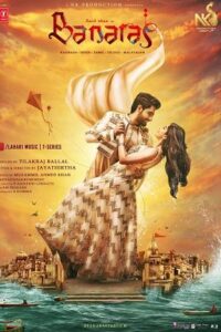 Download Banaras (2022) Web-DL [Hindi-Kannada] 480p & 720p & 1080p