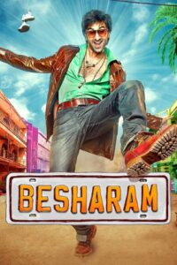 Download Besharam (2013) Bluray Hindi Movie 480p & 720p & 1080p