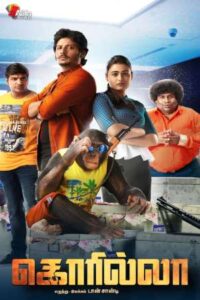 Download Gorilla (2019) HDRip Dual Audio {Hindi-Tamil} 480p & 720p & 1080p