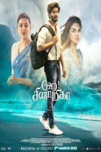 Download Hey Sinamika (2022)  WEB-DL [Hindi-Tamil] 480p & 720p & 1080p