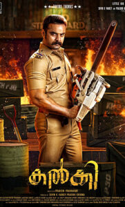 Download Kalki (2019) Web-DL Hindi Dubbed 480p & 720p & 1080p