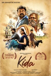Download Kida (2023) WEB-DL Dual Audio [Hindi-Tamil] 480p & 720p & 1080p