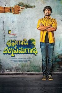 Download Krishna Gaadi Veera Prema Gaadha (2016) HDRip [Hindi-Telugu] 480p & 720p & 1080p