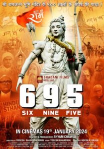 Download Six Nine Five (2024) HDTS Hindi Movie 480p & 720p & 1080p