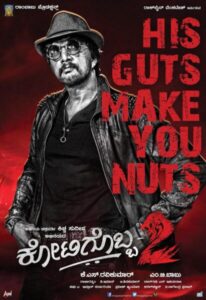 Download Mudinja Ivana Pudi – Kotigobba 2 (2021) Web-DL Hindi Dubbed 480p & 720p & 1080p