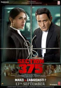 Download Section 375 (2019) Web-DL Hindi Movie 480p & 720p & 1080p