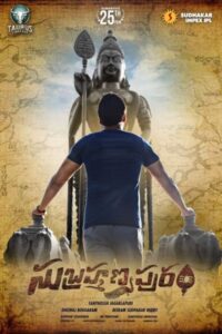 Download Subrahmanyapuram (2018) WEB-DL [Hindi-Telugu] 480p & 720p & 1080p