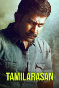 Download Thamilarasan (2023) WEB-DL [Hindi-Tamil] 480p & 720p & 1080p