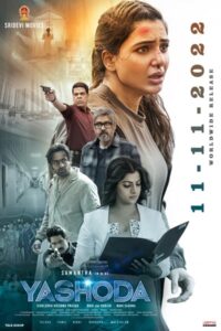 Download Yashoda (2022) Web-DL {Hindi-Telugu} 480p & 720p & 1080p & 4K 2160p