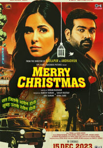 Download Merry Christmas (2024) WEB-DL Hindi Movie 480p & 720p & 1080p
