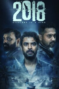 Download 2018 Everyone is a Hero (2023) WEB-DL 480p & 720p & 1080p Multi Audio {Hindi + Malayalam + Tamil + Telugu + Kannada}