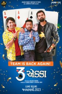Download 3 EKKA (2023) WEB-DL Gujarati Movie 480p & 720p & 1080p